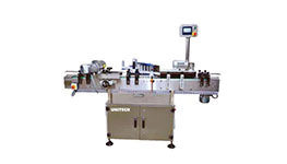 Wrap Around Labeling Machine